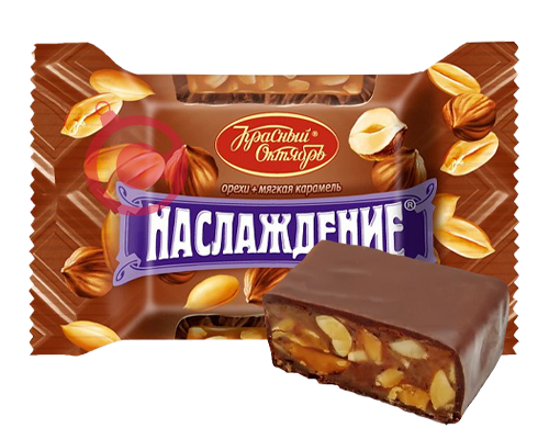 Candy image
