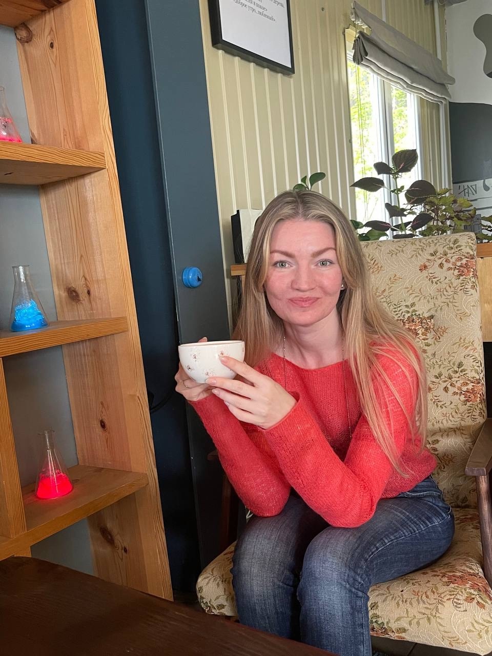 Екатерина Лукина