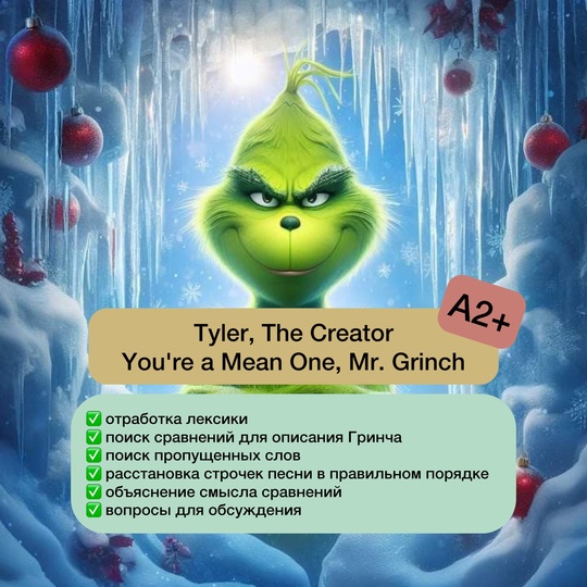 You’re a Mean One, Mr. Grinch ("Grinch")