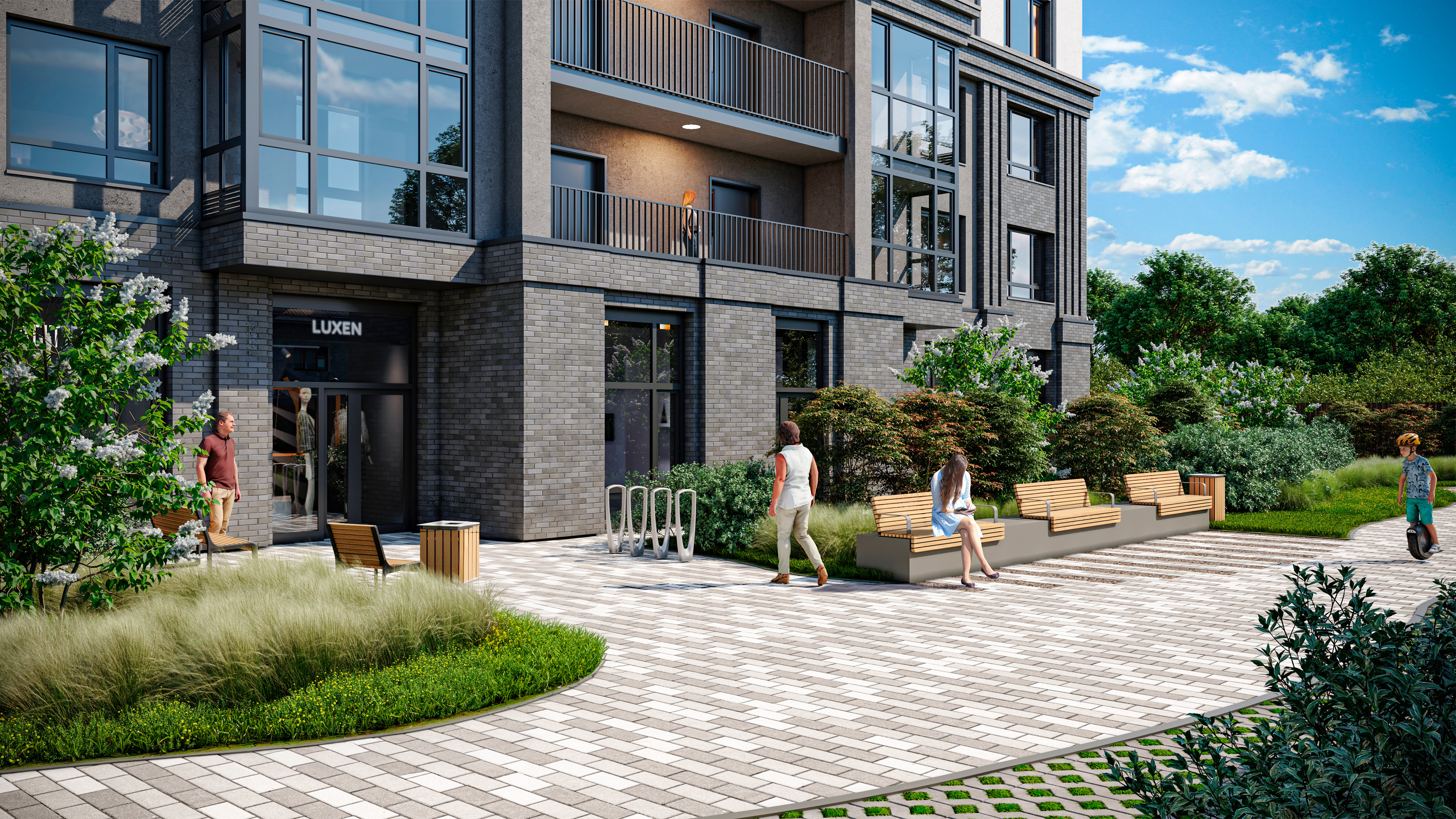 Благоустройство