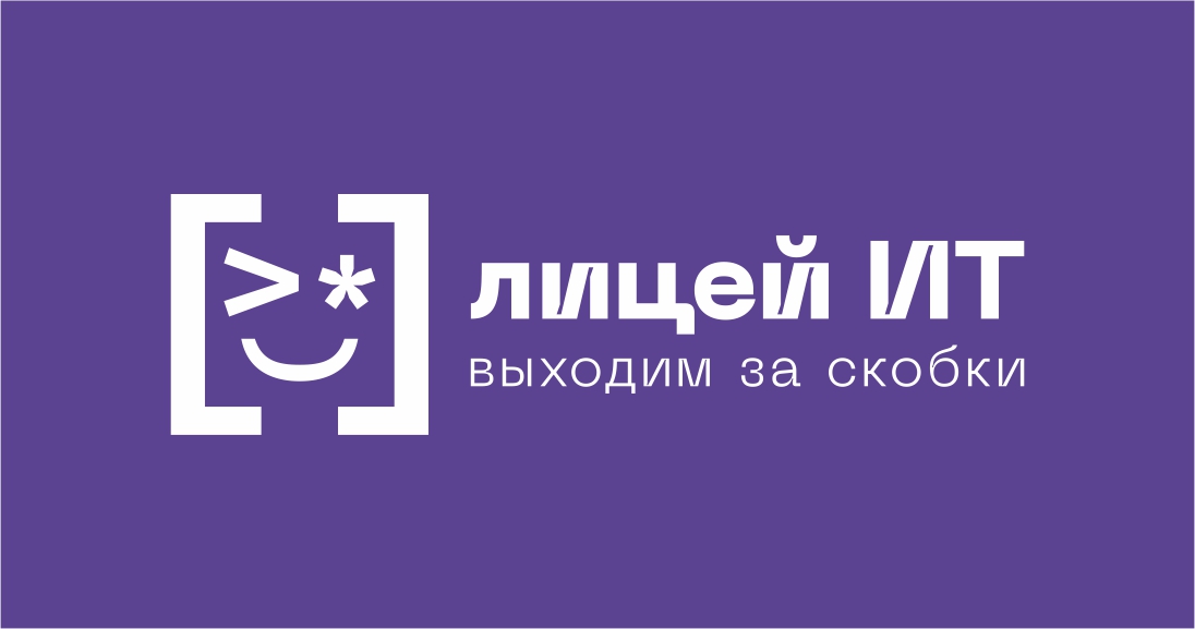 логотип организации