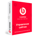 Программа для ЭВМ "1С-Битрикс: Управление сайтом". Лицензия Первый сайт (продление)