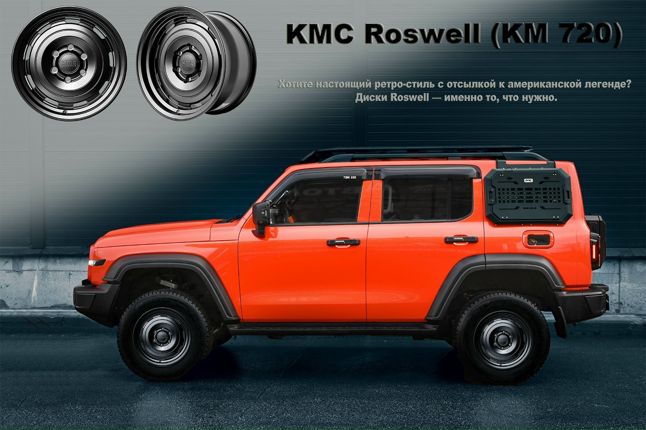 Колесный диск KMC KM 720 Roswell 17x8.5j" PCD6х139,7 черный 3