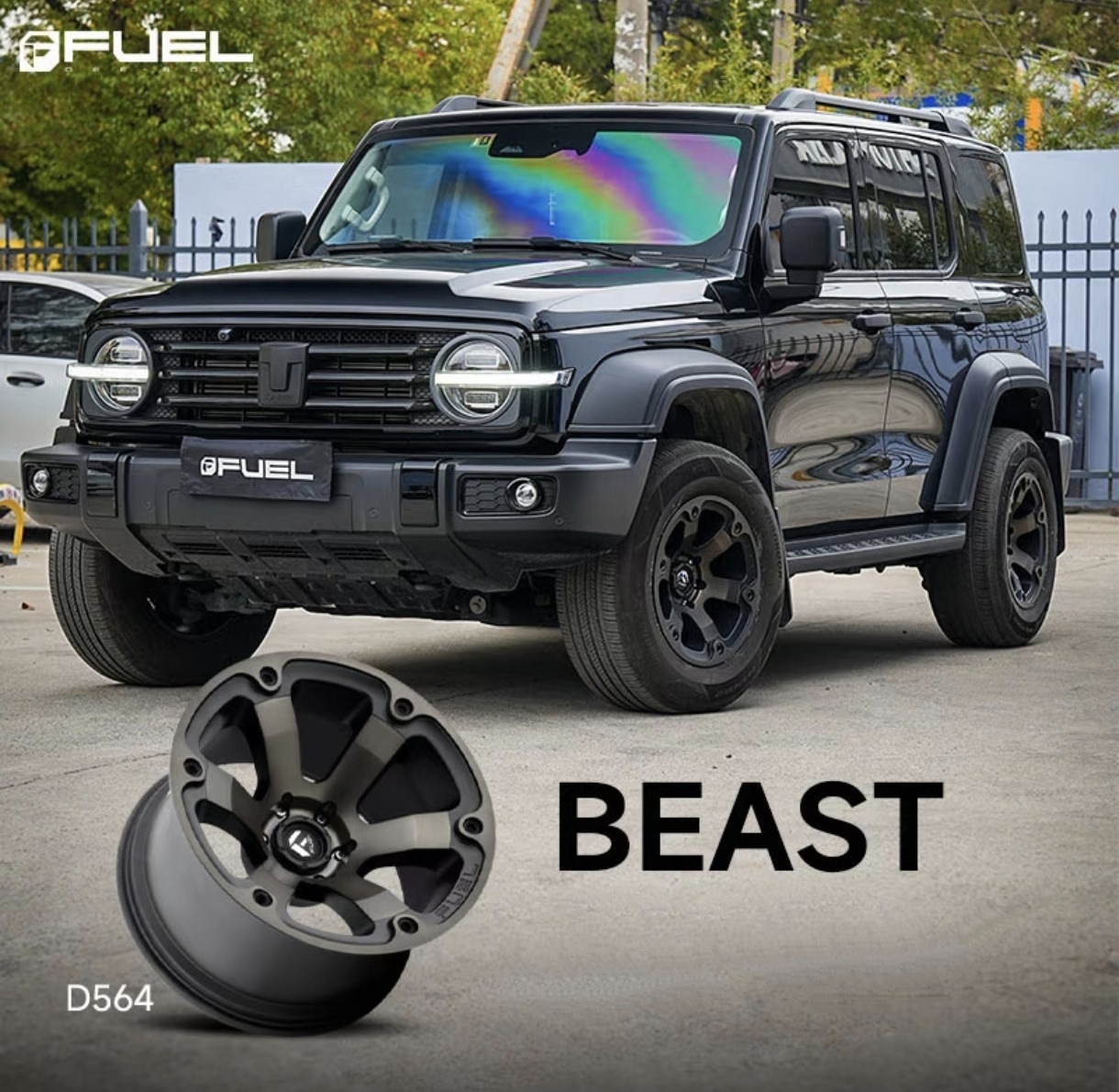 Колёсный диск FUEL D564 BEAST 17x9j" PCD6х139,7 2