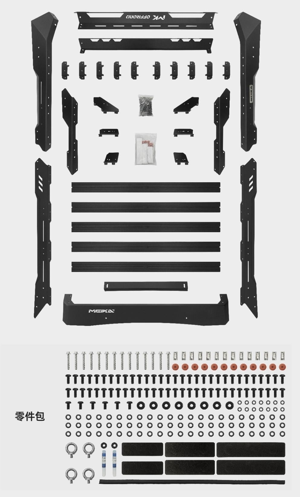 Tank 400 Экспедиционный багажник Meika P3 Хищник 11