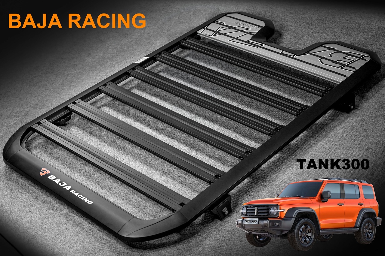 Tank 300 Экспедиционный багажник Baja Racing
