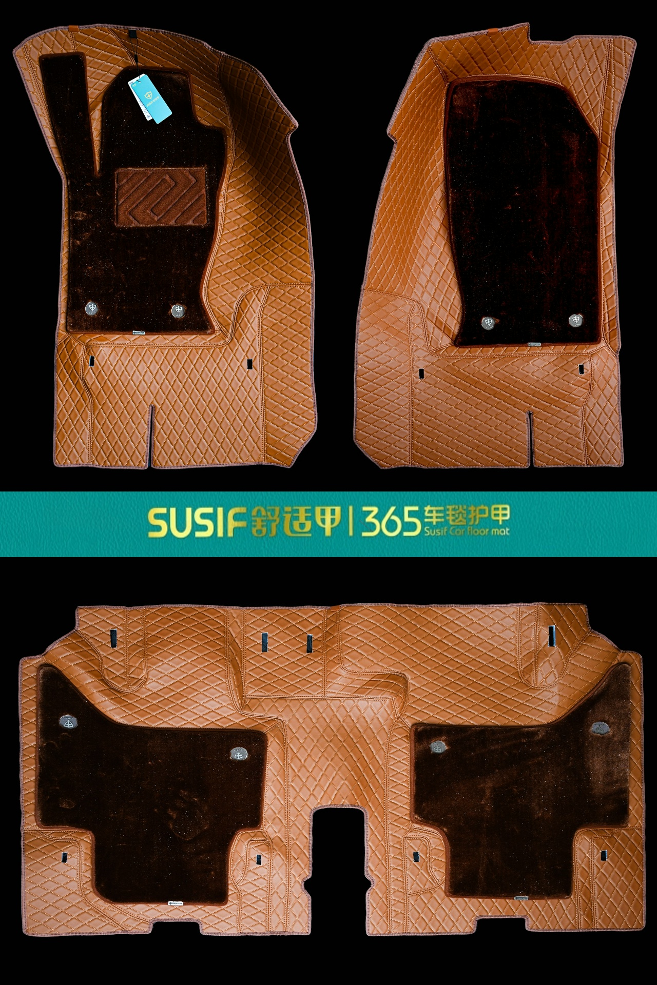 Tank 300 Комплект 3D ковров Susif 365 Car Blanket Armour из экокожи и 4 ворсовых ковриков коричневый 7