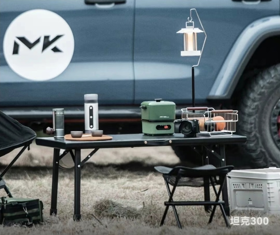 Tank 300 Складной туристический столик Meika для системы хранения GW1