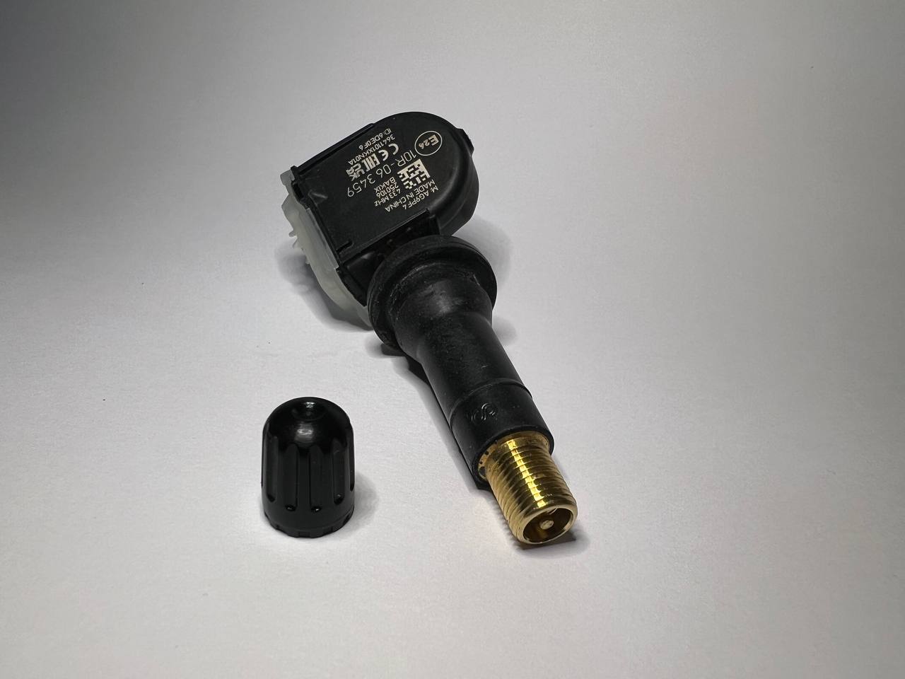 Tank 300 Датчик давления оригинальный арт. 3641101XKN01A 10