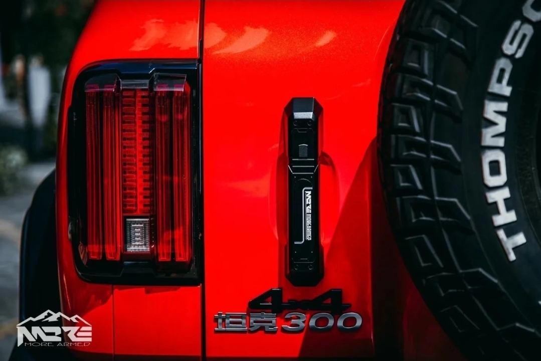 Tank 300 Алюминиевые накладки на ручки More Armed 5 шт