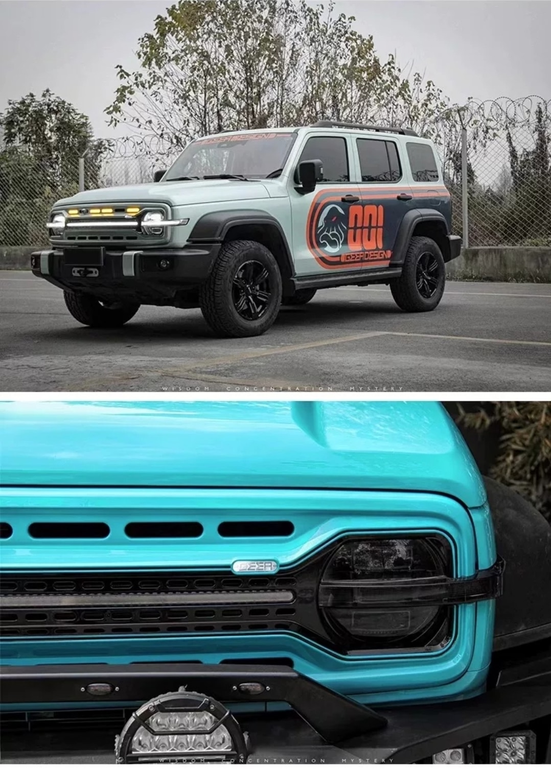 Tank 300 Решетка радиатора Geea Design с LED подсветкой и 4 диодами 3