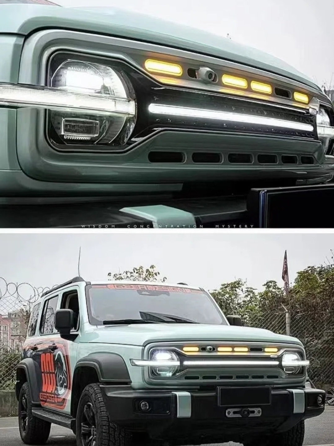 Tank 300 Решетка радиатора Geea Design с LED подсветкой и 4 диодами 4