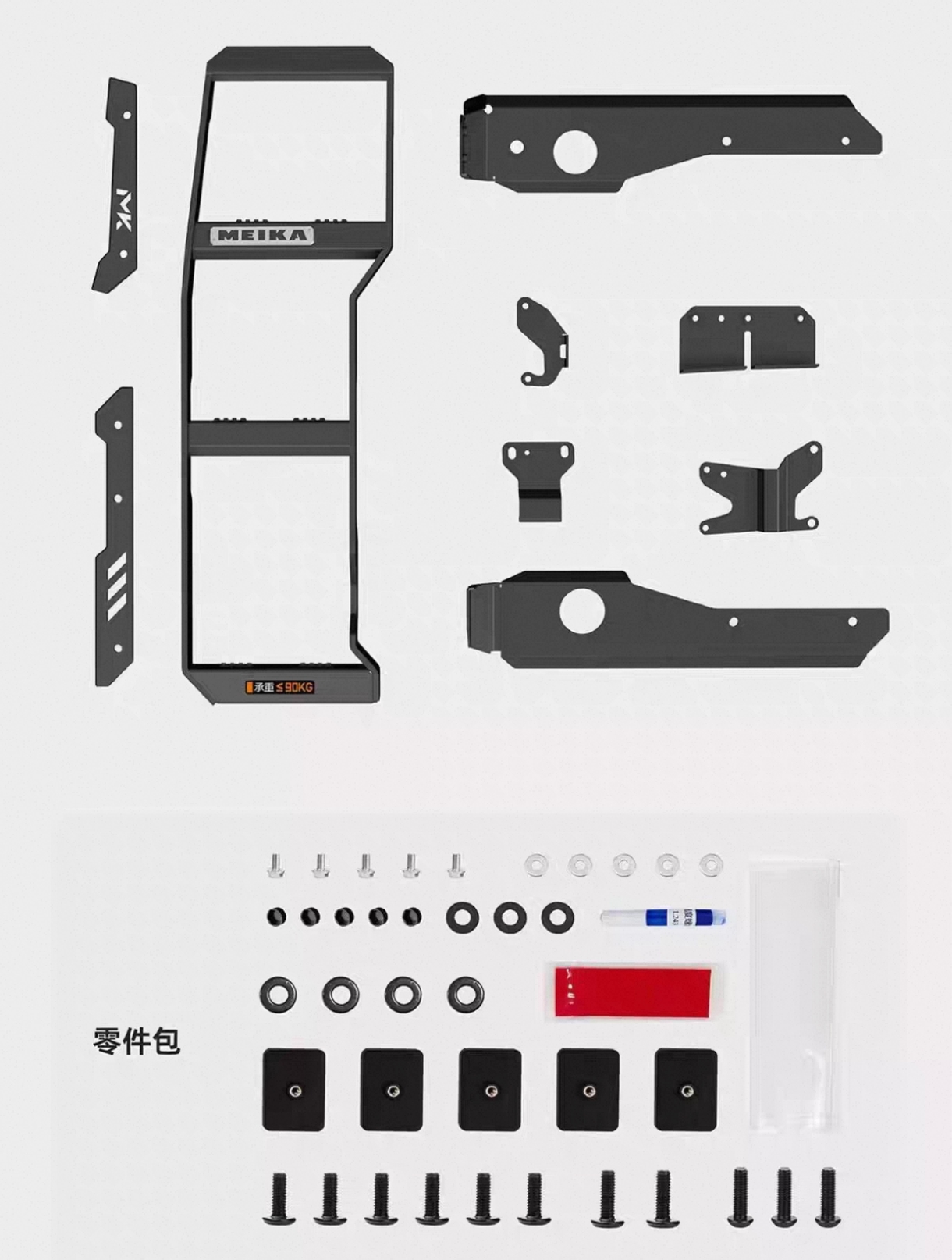 Tank 300 Лестница Meika Off-road на заднюю дверцу 5