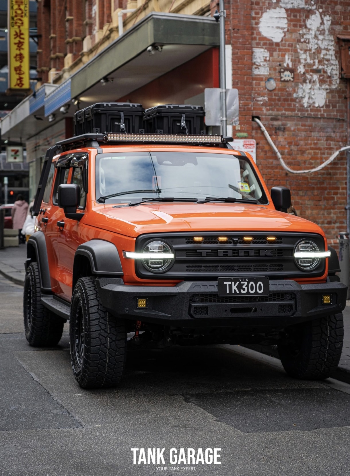 Tank 300 Решетка радиатора 9