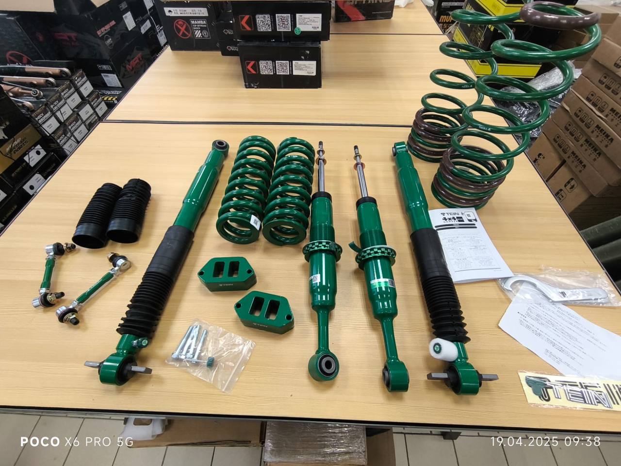 Tank 300 Лифт-комплект Tein 44 Damper Sport 1.5 подвеска 14