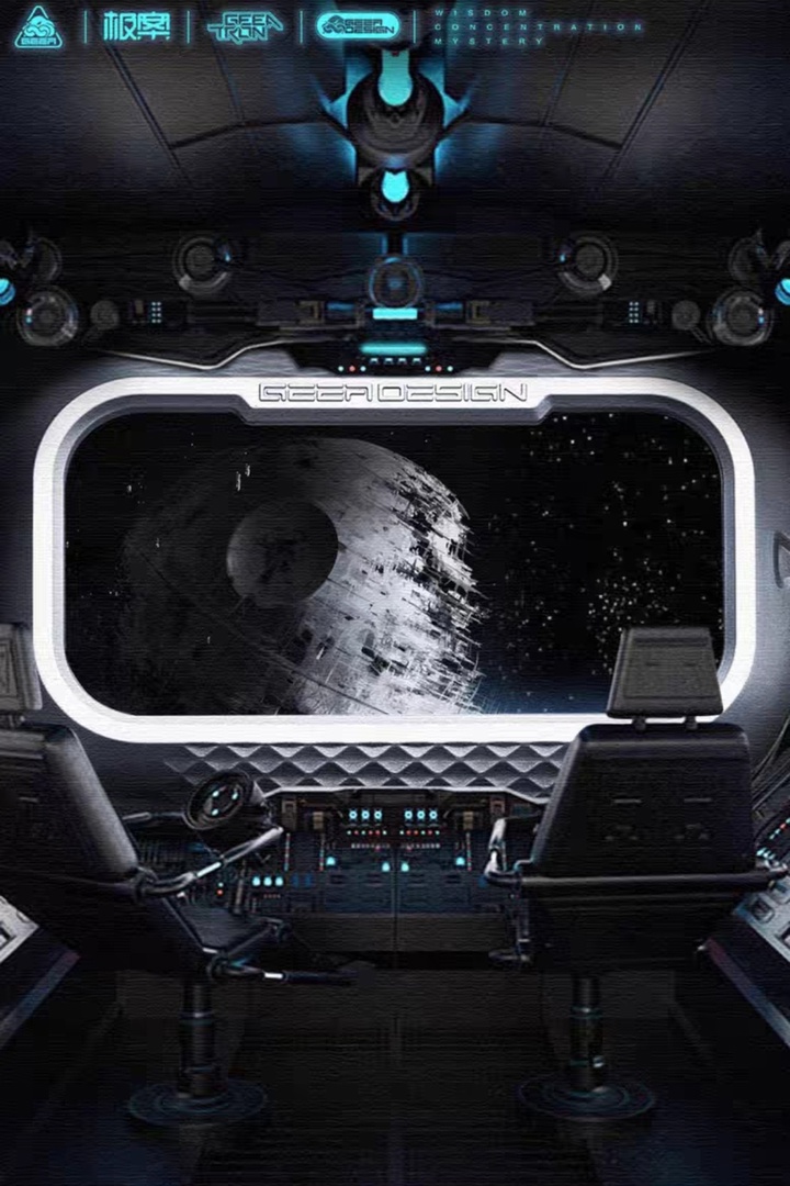 Tank 300 Дизайнерский лючок бензобака Geea Design серый 5