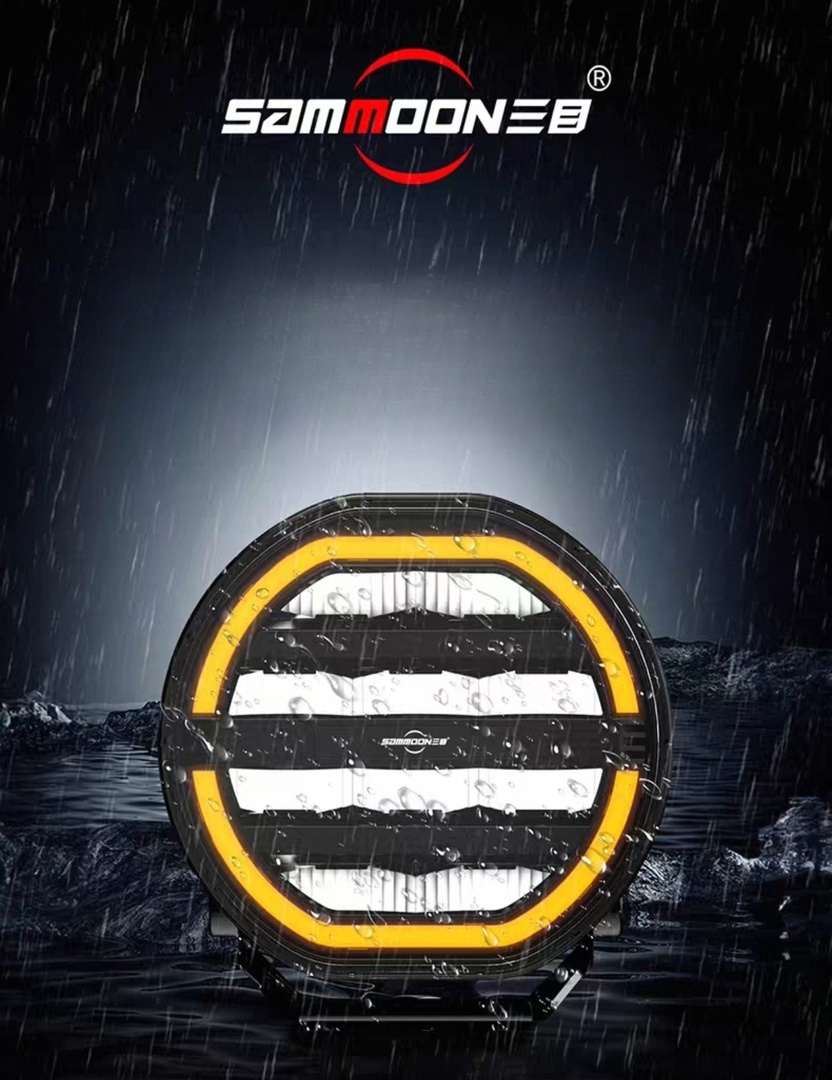 Дополнительные фары Sammoon 7" комплект 2 шт 2