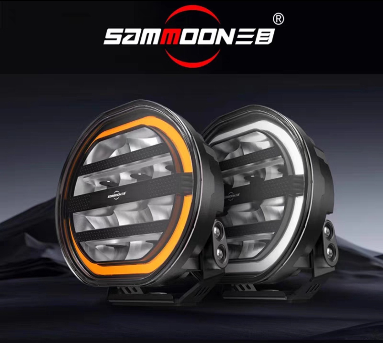 Дополнительные фары Sammoon 7" комплект 2 шт