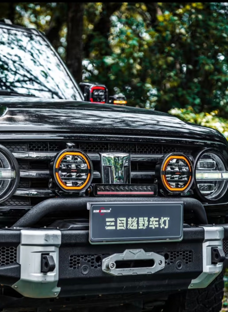 Дополнительные фары Sammoon 7" комплект 2 шт 9