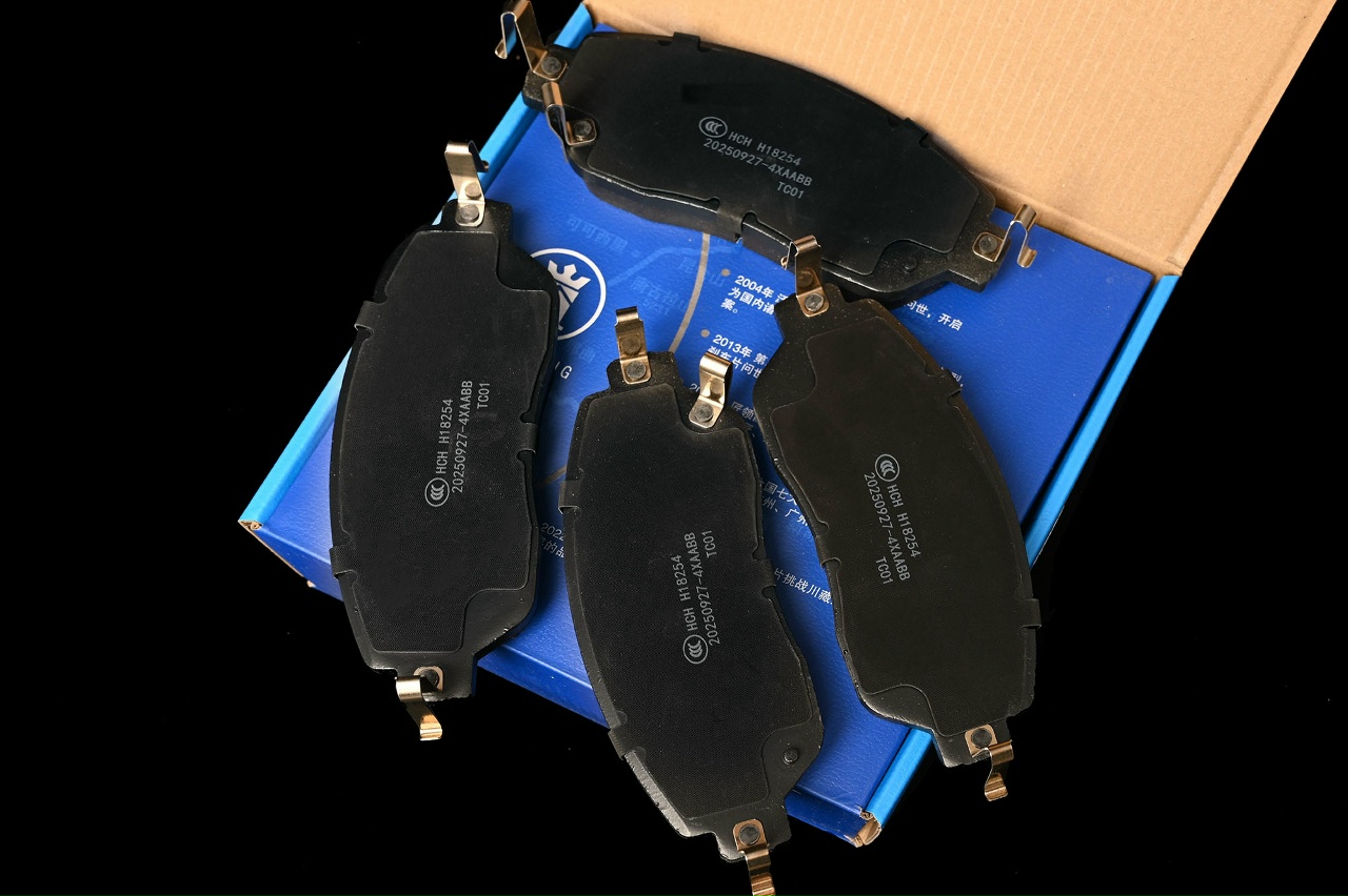 Tank 300 Керамические тормозные колодки Jianling передние 2