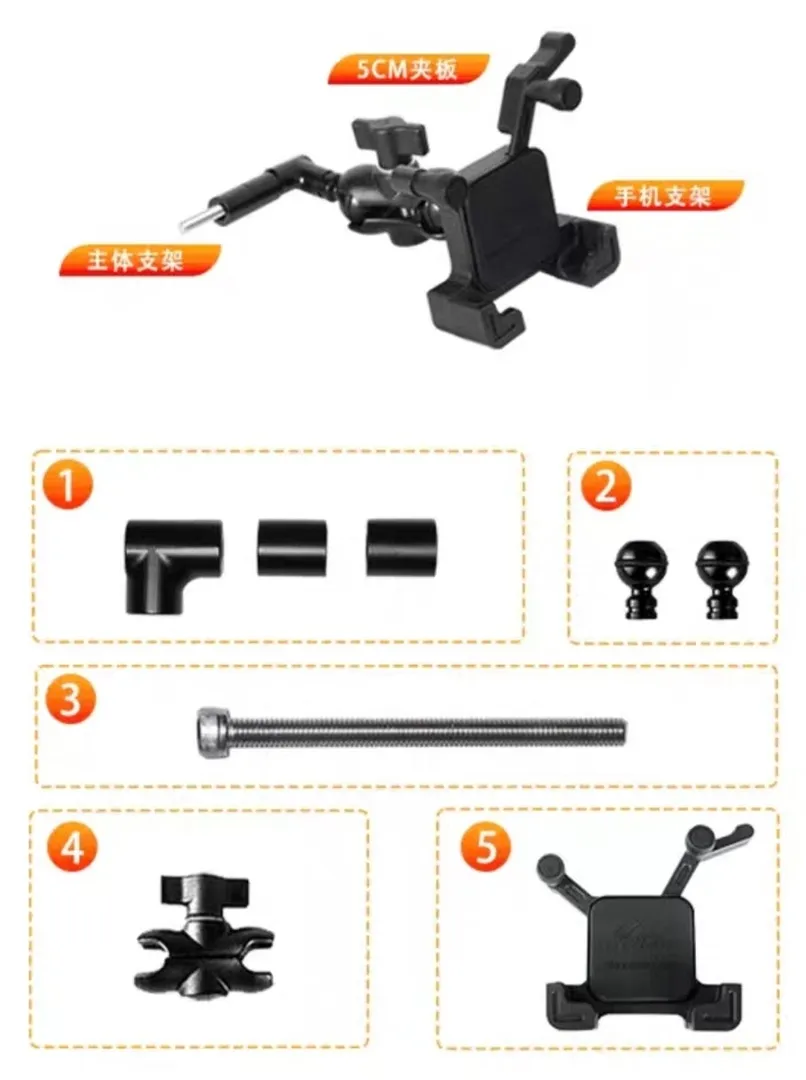 Tank 300 Держатель телефона Mountain Enjoy 12