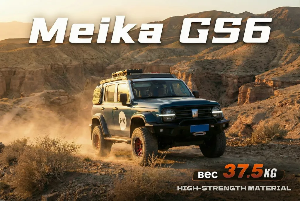 Tank 300 Экспедиционный багажник Meika G6 Hunter 2