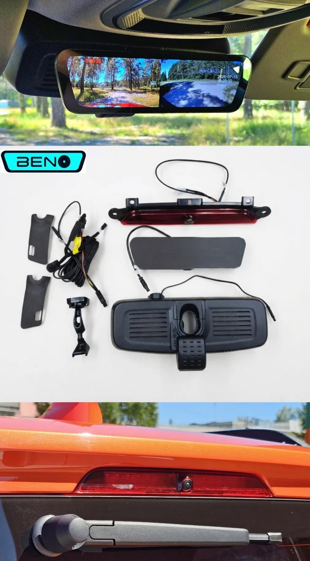 Tank 300 Электронное зеркало Beno DriveComfort 3