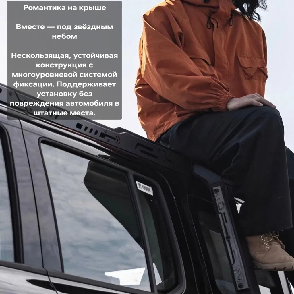 Tank 300 Багажник экспедиционный Winbo Mech 4
