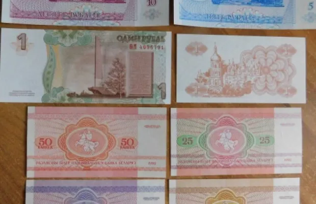 Таджикистан Туркмения Молдова и др