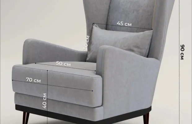 Кресло серое новое