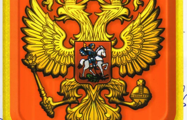 Военнослужащий по контракту