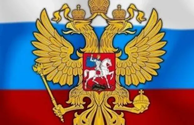 Служба по контракту
