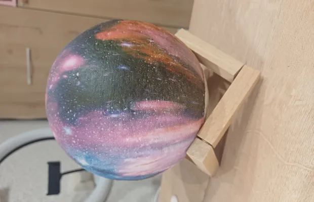 Подсветка Планета