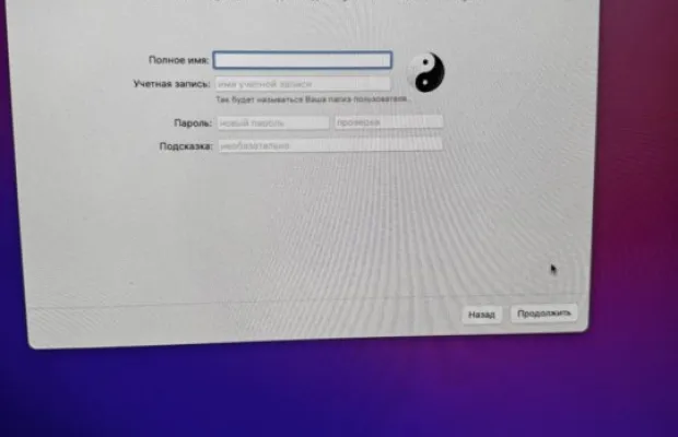 Appl моноблок