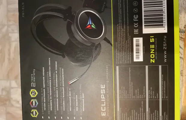 Игровая гарнитура ECLIPSE Black