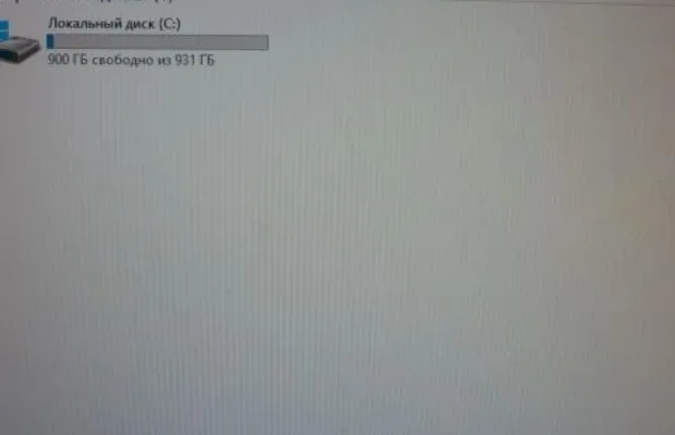 Мощный пк i5