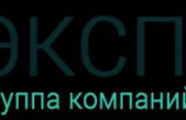 Требуются рабочие на производство