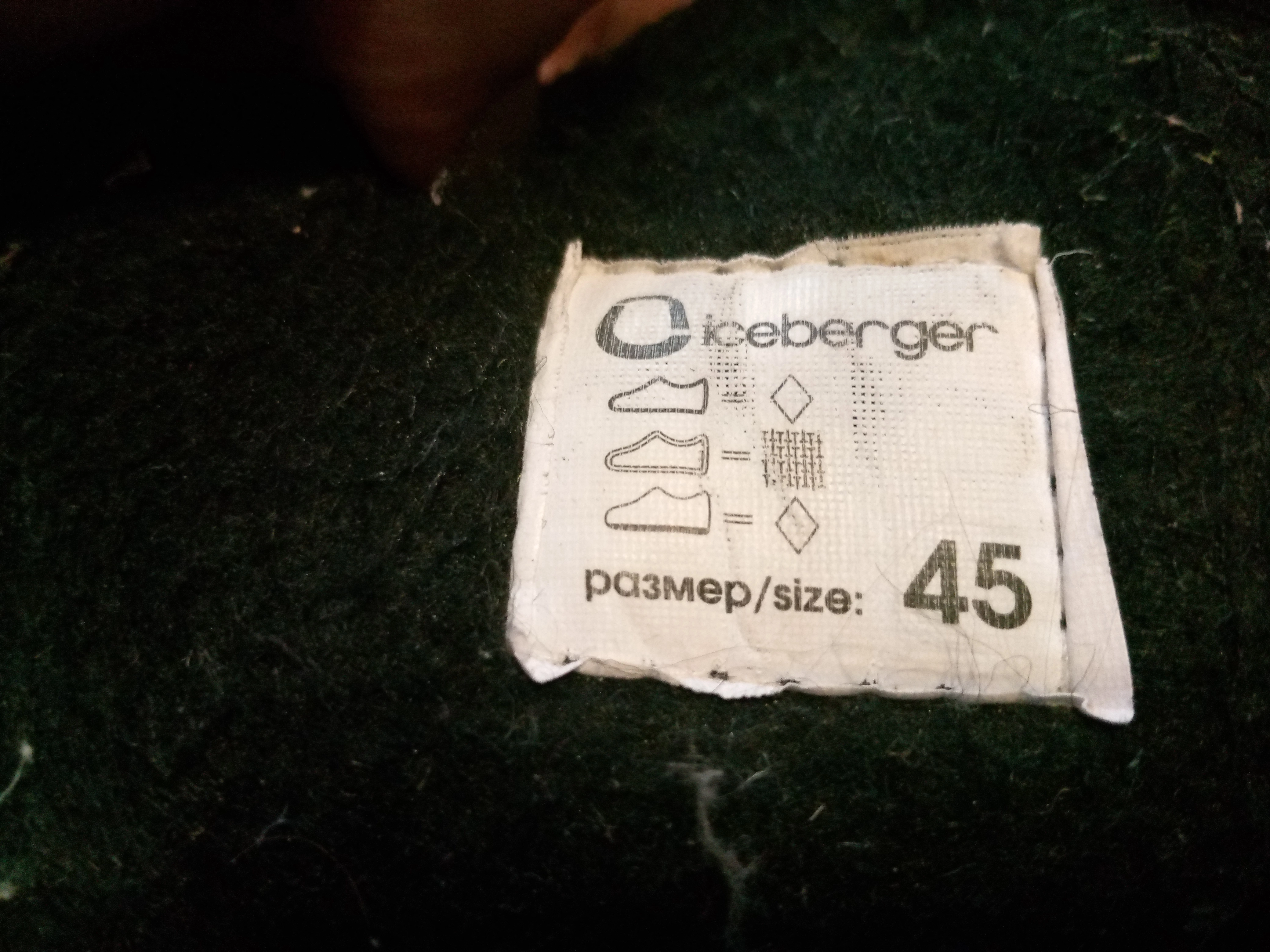 Продаю хоккейные коньки  бред ( Iceberg )