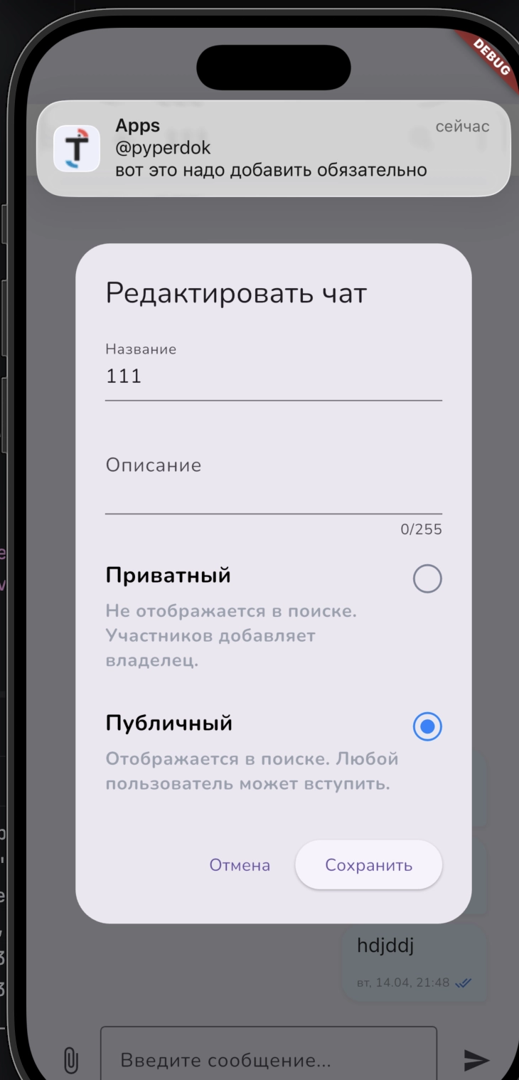 Тест Артём 10