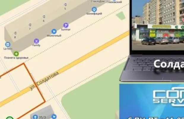 Мощный пк i5