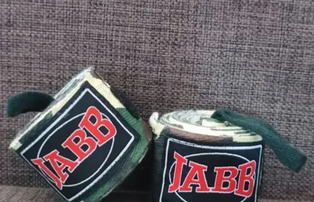 Бинты боксерские.