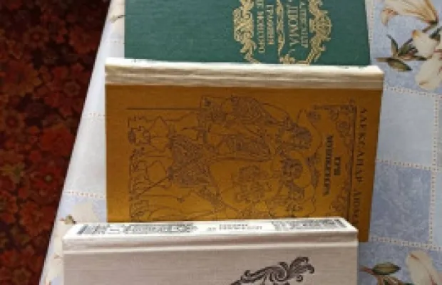 Книги Ал Дюма и Джеймс ХЧейз
