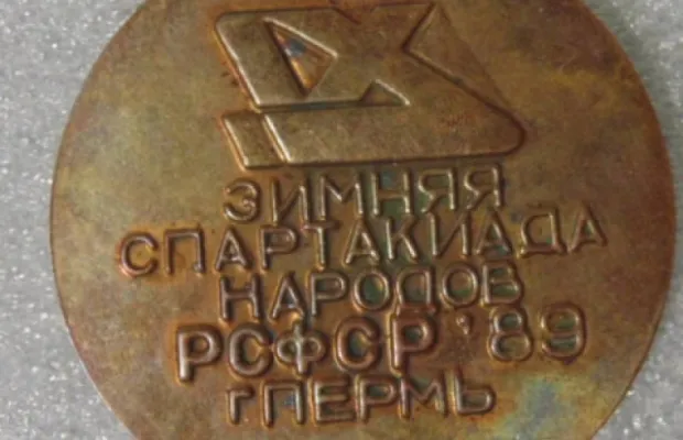 Настольная медаль