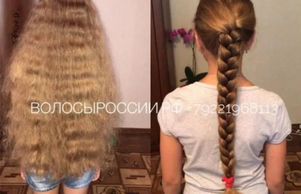 Купим волосы в Перми