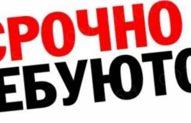 Водитель автокрана, вахта