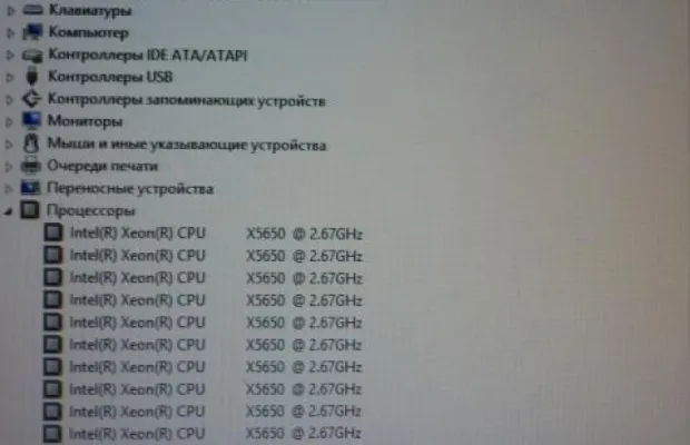 Мощный игровой пк