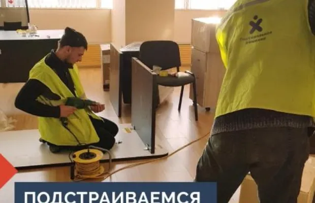 Услуги грузчиков