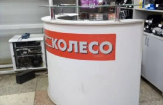 Ресепшен