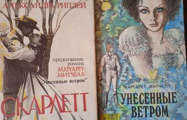 Для приятного отдыха