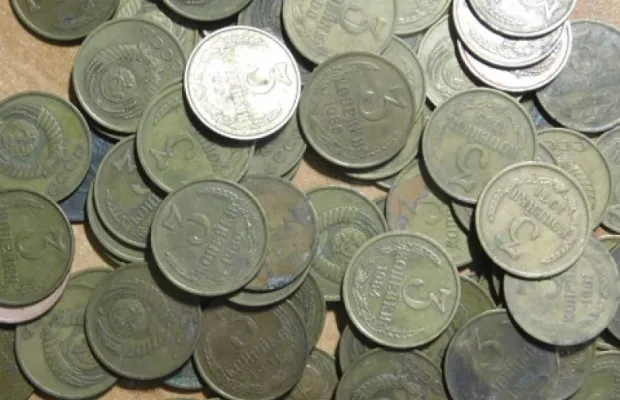 1-2-3-5 копеек 1961-1991 г